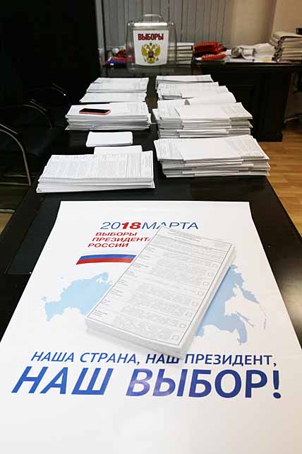 ФОТО: ВАДИМ МАТВЕИЧЕВ ФОТО: ВАДИМ МАТВЕИЧЕВ