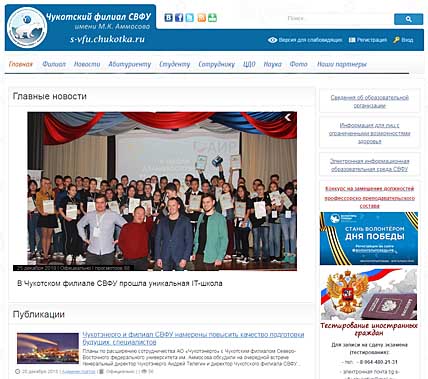 СПЕЦКУРСЫ БЕЗ ОТРЫВА