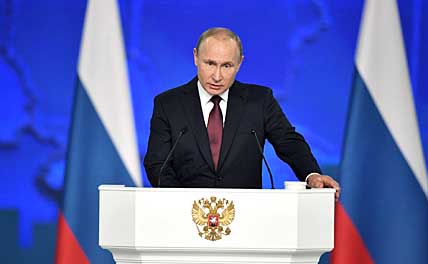 Владимир Путин: «Сегодняшнее послание носит особый, рубежный характер, как и то время, в которое мы живём, когда значимость нашего выбора, значимость каждого шага, поступка исключительно высоки, потому что они определяют судьбу нашей страны на десятилетия вперёд». ФОТО: KREMLIN.RU Владимир Путин: «Сегодняшнее послание носит особый, рубежный характер, как и то время, в которое мы живём, когда значимость нашего выбора, значимость каждого шага, поступка исключительно высоки, потому что они определяют судьбу нашей страны на десятилетия вперёд». ФОТО: KREMLIN.RU