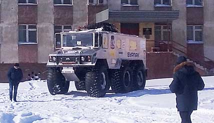 «БУРЛАКИ» ЕДУТ В АНАДЫРЬ РАБОТАТЬ