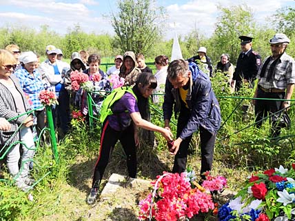 ЗЕМЛЮ ЧУКОТКИ ОТПРАВЯТ В МОСКВУ