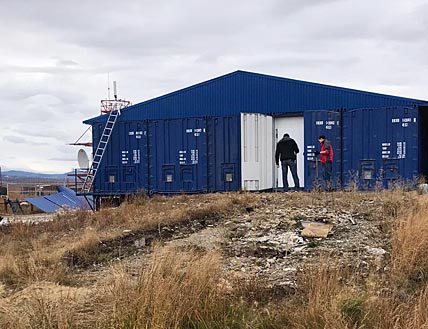 Монтаж здания будущего кожевенного завода специалисты из Екатеринбурга завершили, теперь осталось дождаться поставки оборудования. Монтаж здания будущего кожевенного завода специалисты из Екатеринбурга завершили, теперь осталось дождаться поставки оборудования.