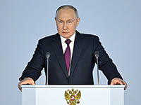 Владимир Путин: Арктику ждёт мощная модернизация