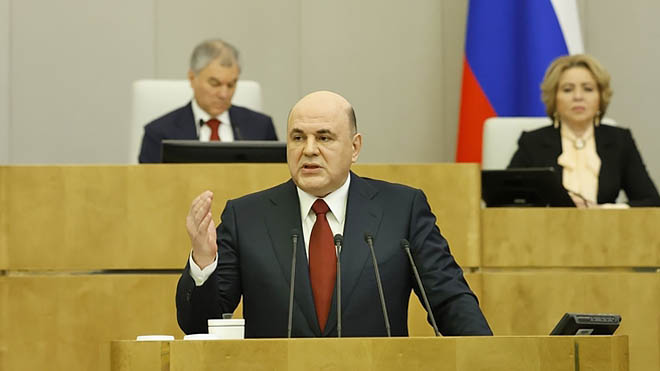 ФОТО: GOVERNMENT.RU ФОТО: GOVERNMENT.RU