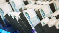 На инфраструктуру для инвестпроектов Дальнего Востока направят 9,4 млрд руб