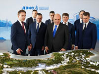 Михаил Мишустин заявил о необходимости поддержки дальневосточной глубинки 