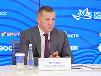 Юрий Трутнев: «Вахтовый режим использования Дальнего Востока для заработка должен потихоньку сойти на нет»