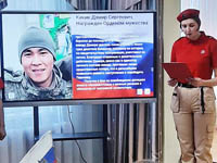 Награды героев вручили родителям