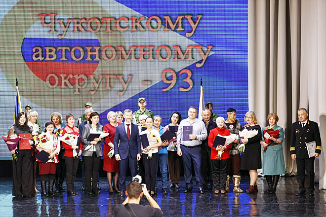 ФОТО: ПРЕСС-СЛУЖБА ПРАВИТЕЛЬСТВА ЧУКОТСКОГО АО ФОТО: ПРЕСС-СЛУЖБА ПРАВИТЕЛЬСТВА ЧУКОТСКОГО АО