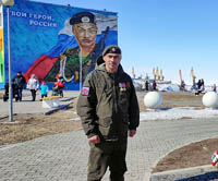 «Не дать врагу прорваться»