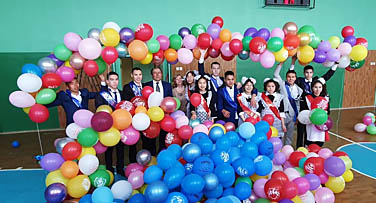 ШКОЛА ПОЗАДИ, ВПЕРЕДИ ЭКЗАМЕНЫ