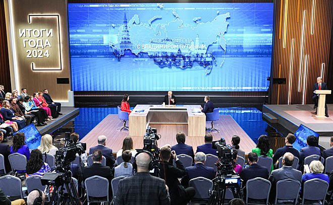 ФОТО: KREMLIN.RU ФОТО: KREMLIN.RU