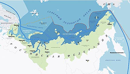 АРКТИКА ПОНИЖАЕТ СТАВКИ