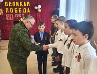 Первыми участниками юнармейского движения в Чукотском районе стали ученики школ Лаврентия и Лорино