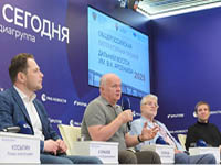 Жюри литературной премии «Дальний Восток» им. Арсеньева в 2025 году впервые стало международным