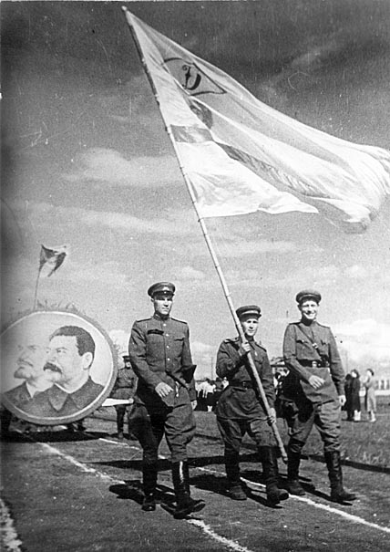 Летняя спартакиада воздушной трассы Аляска – Сибирь. 1945 год.