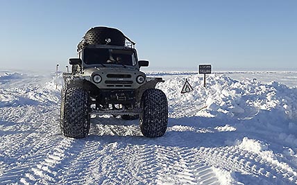 НА БИЛЛИНГС И АПАПЕЛЬГИНО