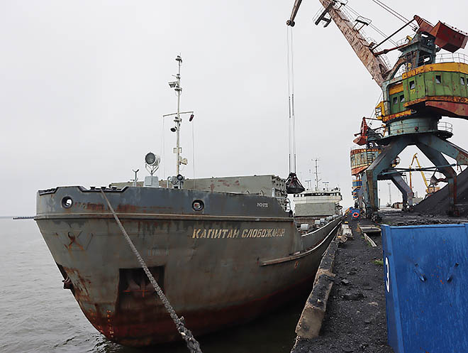 Угольщик уже в пути