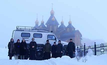 МИССИЯ ВЫПОЛНИМА