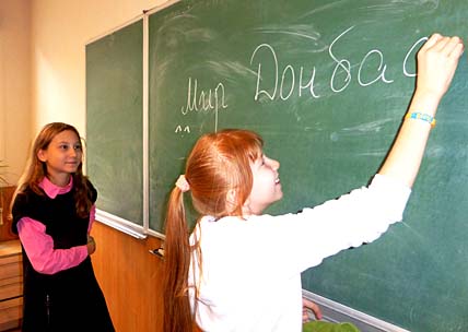 ТЕРРИТОРИЯ «ХЛЕБНОГО» ПЕРЕМИРИЯ