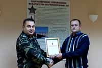 ПРИГРАНИЧНАЯ ИСТОРИЯ