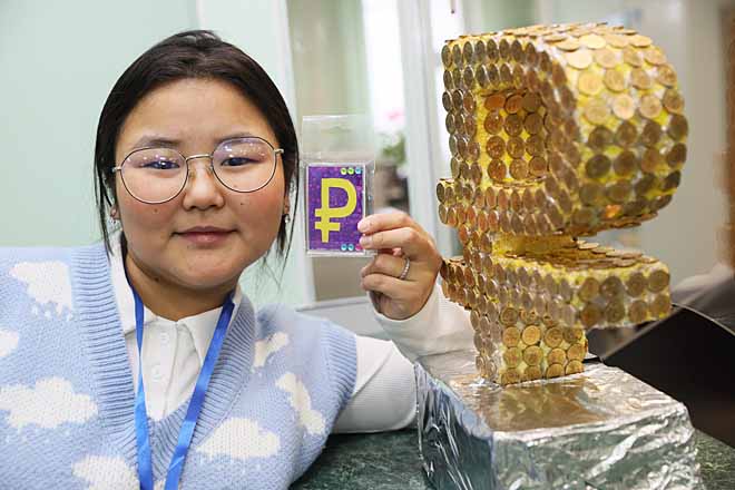 На встречу с деньгами