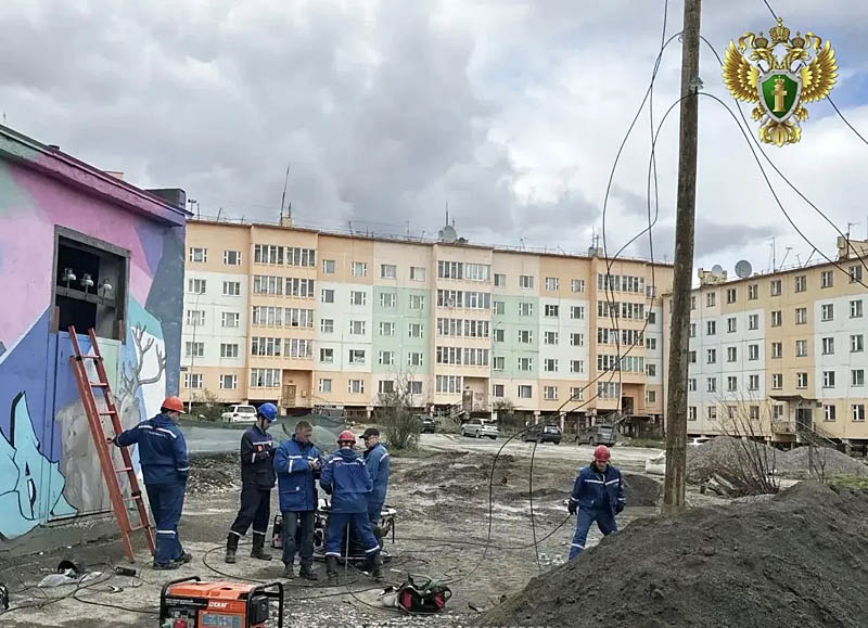 Причины аварийных отключений на Западной Чукотке установят по итогам проверки