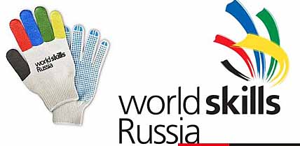 ПРОФЕССИОНАЛЫ ШАГАЮТ В НОГУ СО ВРЕМЕНЕМ