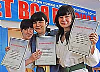 ТРИ СЕСТРЫ ПОКАЗАЛИ КЛАСС