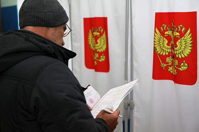 На базе Общественной палаты ЧАО создан Региональный штаб по наблюдению за выборами