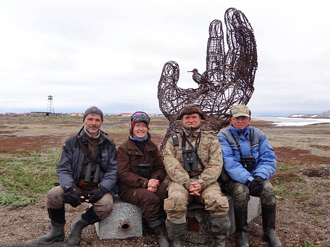 Краснокнижный экземпляр