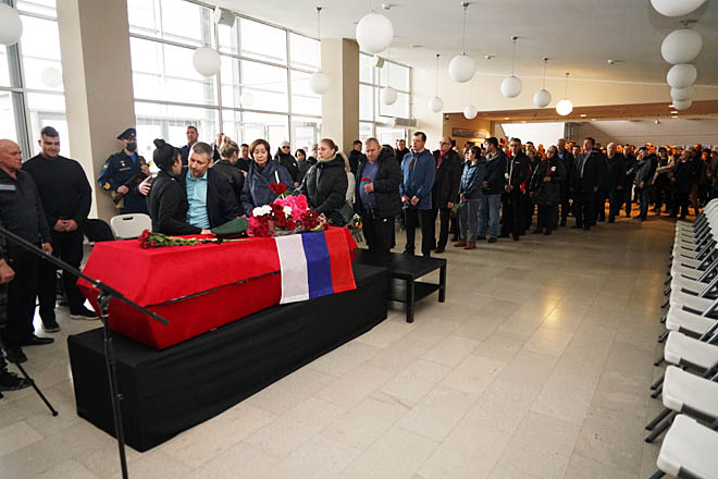 Прощание  с «Цыганом»