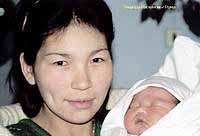 РОВЕСНИК ВЕКА