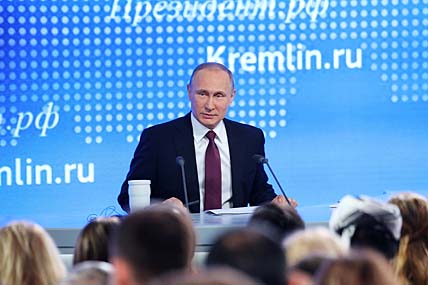 ЧЕТЫРЕ ЧАСА С ВЛАДИМИРОМ ПУТИНЫМ