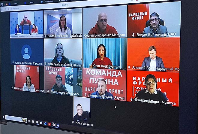 Народный фронт держит позиции