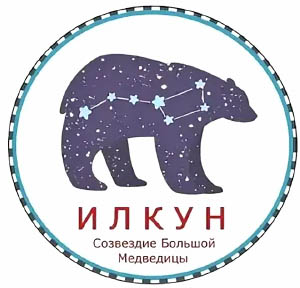 Анадырский район и региональная организация эвенов «Илкун» подписали соглашение о сотрудничестве