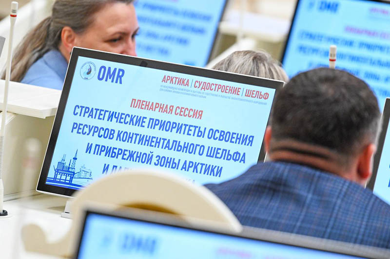 Развитие арктических проектов и технологий обсуждают в Санкт-Петербурге