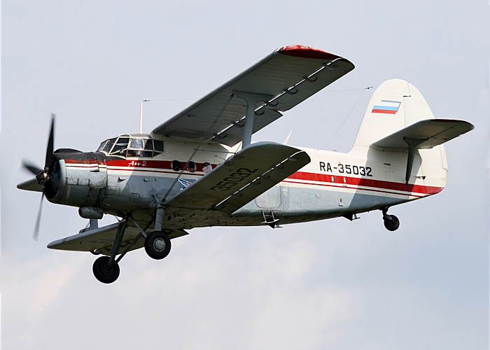 «Везделёт» Антонова