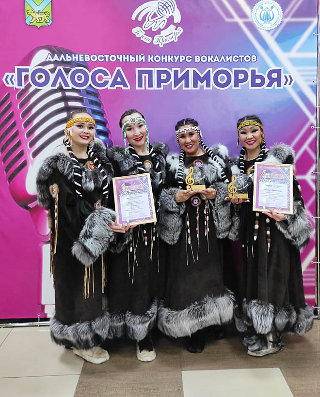 Сразу четыре вокалистки «Эргырона» стали лауреатами дальневосточного конкурса «Голоса Приморья»