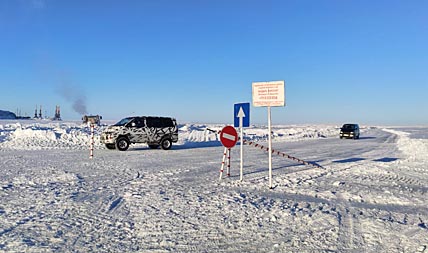 ДВЕ ДОРОГИ, ДВА ПУТИ