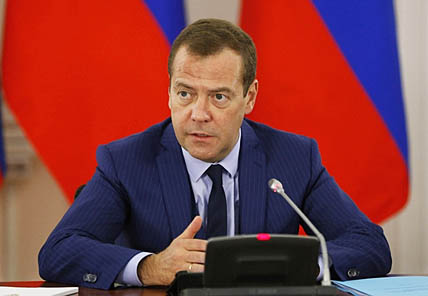 СУБЪЕКТЫ РАЗВИТИЯ