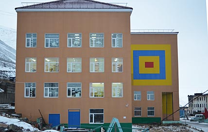 ПРОВИДЕНСКИЕ ОКНА ЧУКОТКИ