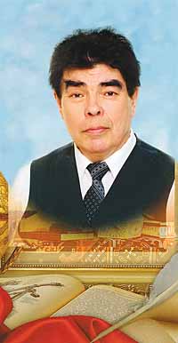 ХАРИЗМА МАТЕМАТИКА