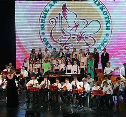 ЮНЫЕ ДАРОВАНИЯ УДОСТОИЛИСЬ ГРАН-ПРИ