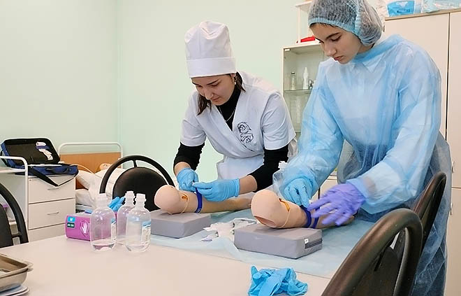 Профессия на пробу