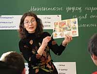 УЧИТЕЛЬ ЗАСЛУЖИВАЕТ ЗАБОТЫ