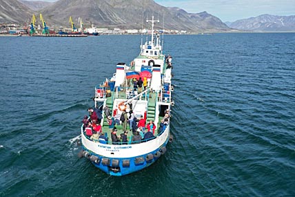 МОРСКОЙ ПОХОД  НА ЭГВЕКИНОТ