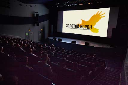 «ЗОЛОТОЙ ВОРОН» СНОВА В АНАДЫРЕ