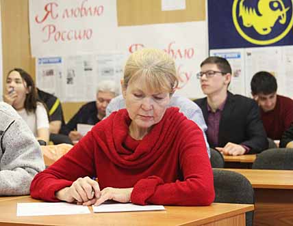 ГЕОГРАФИЯ ПРИТЯГИВАЕТ СЕВЕРЯН