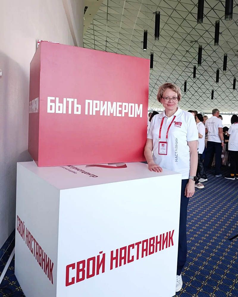 Быть, а не казаться 